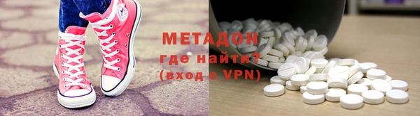 мдпв Пестово