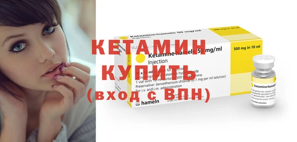 индика Переславль-Залесский