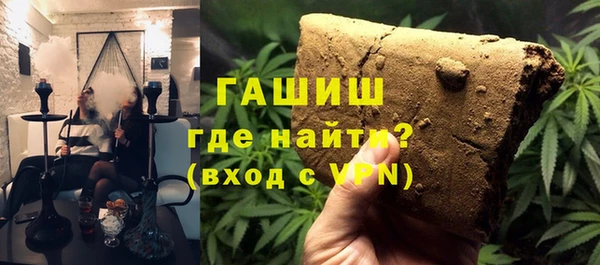МДМА Пересвет