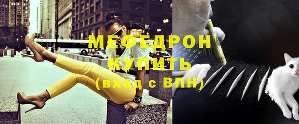 экстази Гатчина