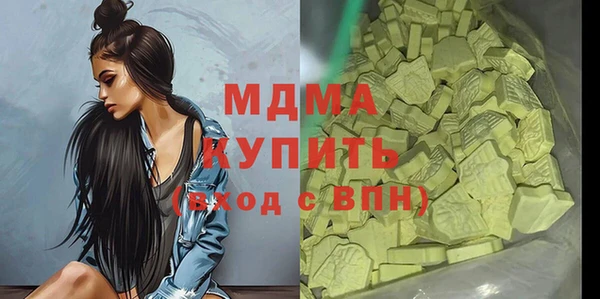 мдпв Пестово