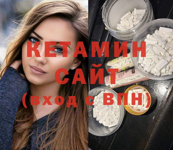 индика Переславль-Залесский
